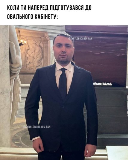 Мемы о Буданове в костюме