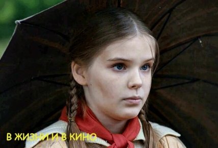 Евгения Абдулова