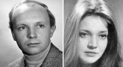 Андрей Мягков и Анастасия Вознесенская в молодости