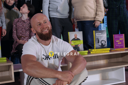 Виктор Мандяк