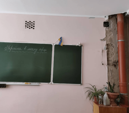 Всередині кабінету коледжа імені Тетяни Таякіної