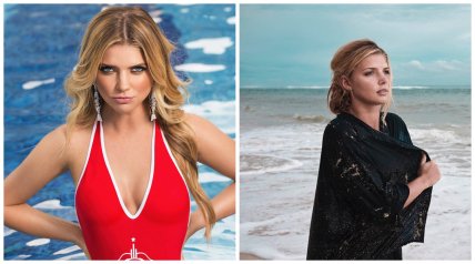 Анастасія Задорожна