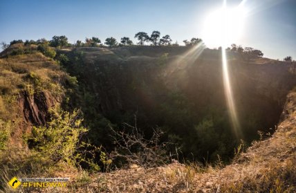 Криворізька зона обвалення