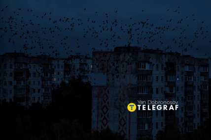 Блэкаут в Чернигове