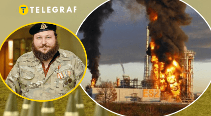 Коллаж "Телеграфа"