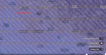 Харків погода у лютому 2026 року