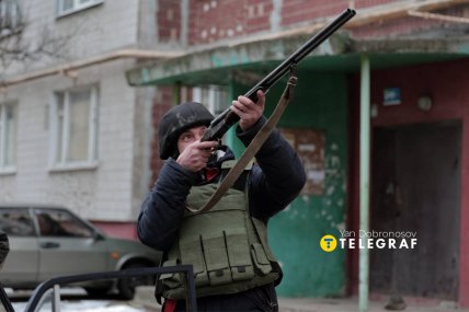 Дружківка в Донецькій області