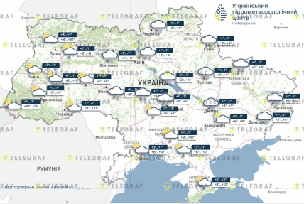 Погода в Україні 3 березня