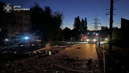 Наслідки атаки Росії по Запоріжжю 30.08.2025