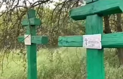 Чем известно кладбище в селе Замошня