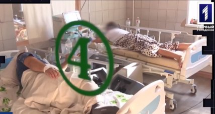 Больные лежат в палате