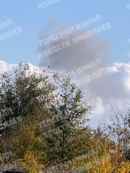 В Николаеве после взрыва заметили дым
