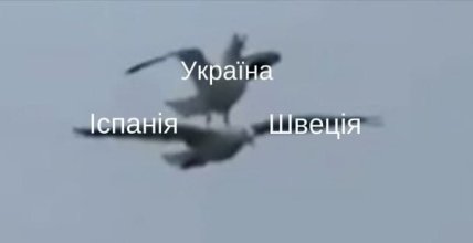 Мемы на выход Украины в плей-офф Евро-2020