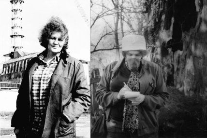 Лина Костенко Чернобыль
