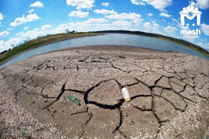 Старокрымское водохранилище