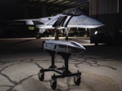 Как выглядит ракета Barracuda