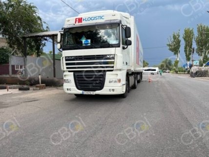 Кривой Рог ДТП сегодня 01.08.2022