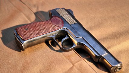 Наградное оружие марки АПС