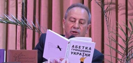 Николай Томенко