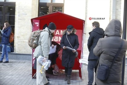 Прес-цонференция Зеленського, коворкинг "Creative State Arsenal"