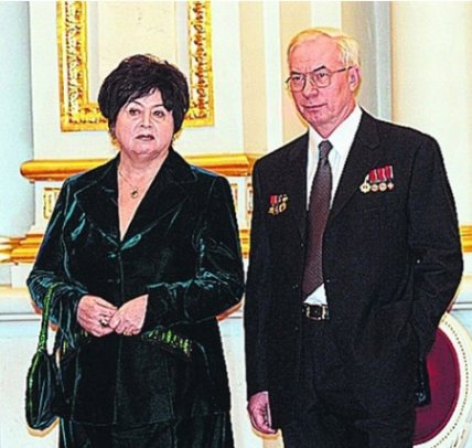 Дружина Азарова Людмила