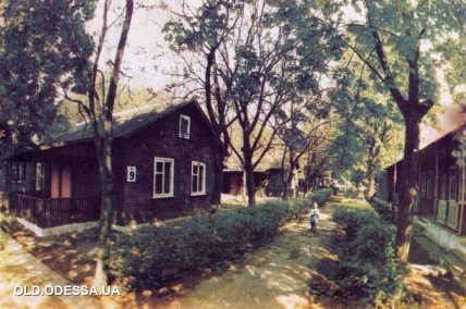 как выглядела база отдыха бригантина в Одессе