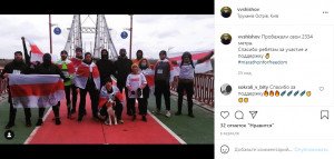 шишов виталий инстаграм