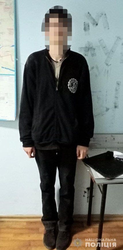 Минер из Запорожья