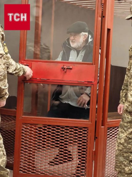 Коломойський Ігор