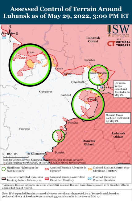 Ситуація у Луганській області на 29 травня