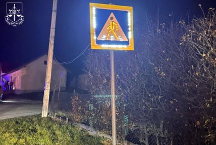 У Фразі суддя збила двох пішоходів