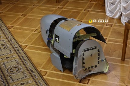 Компоненты крылатой ракеты Бандероль