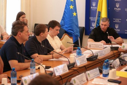 Директор Государственного бюро расследований (ДБР) Алексей Сухачев