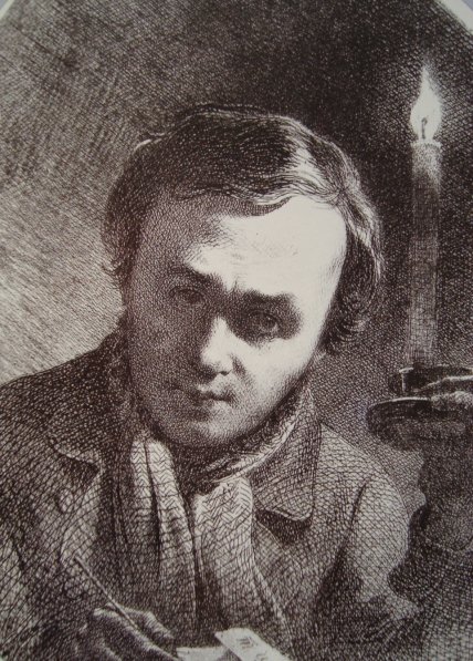 Тарас Шевченко