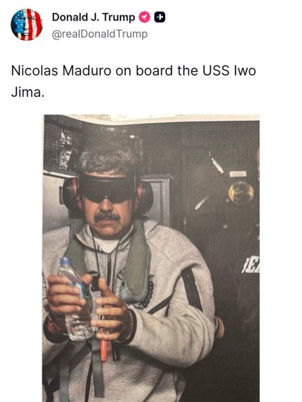 Николас Мадуро по дороге в США