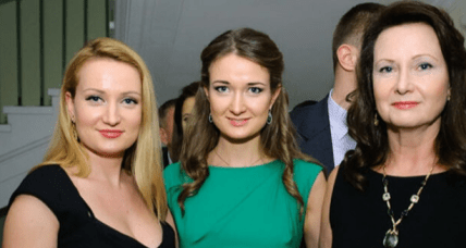 Дочь Сергея Таруты Татьяна (посредине)