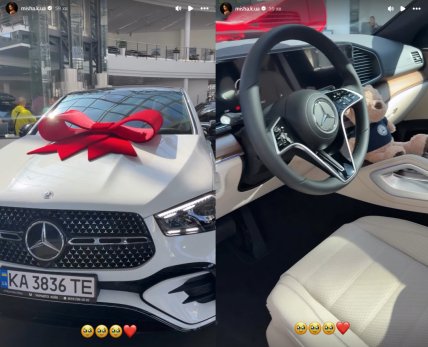 Mercedes-Benz GLE 300