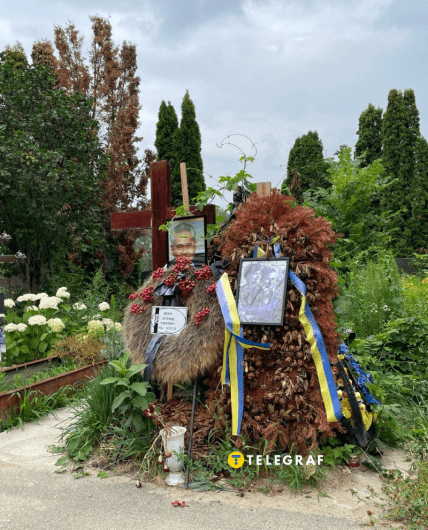 Вітольд Фокін де похований
