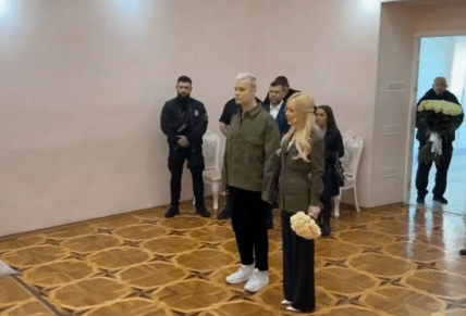 Мізуліна та Шаман весілля