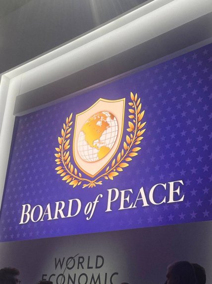 Логотип "Порада світу"