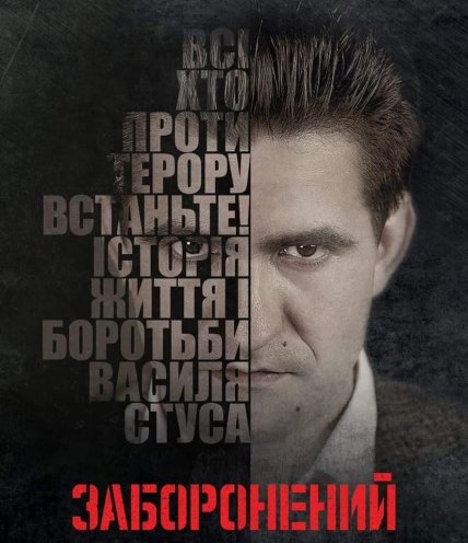 Дмитрий Ярошенко