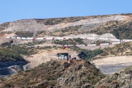 блокпост вірмен