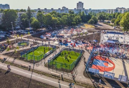 Урбан парк на Салтівці
