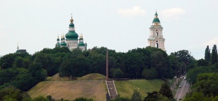 Болдины горы Чернигов