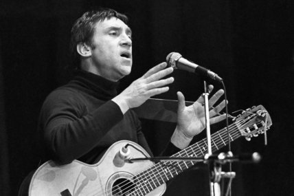 Владимир Высоцкий