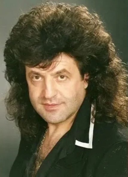 Иво Бобул в 90-х