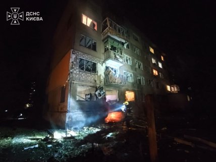 Росія атакувала Київ 22.09.2026, наслідки