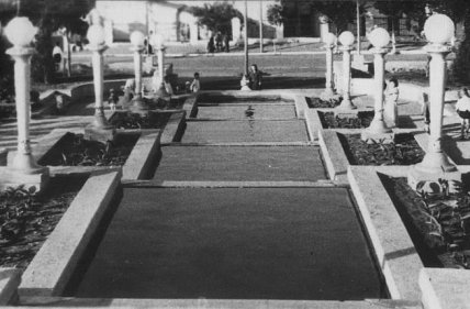 Кропивницкий скверы старые фото города