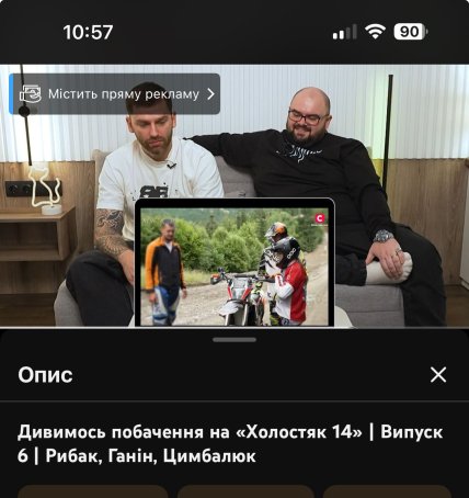 Андрей Рыбка