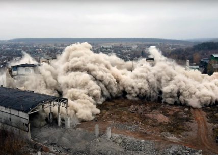 підірвали завод